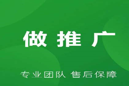 信息流推广的秘密：从案例看如何精准触达用户