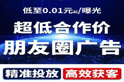 案例分享：SEM托管代运营策略